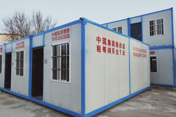 移動住人集裝箱 移動住人集裝箱