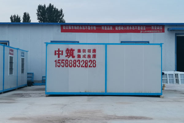 A級防火住人集裝箱 A級防火住人集裝箱