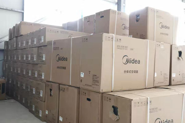 集裝箱空調器 集裝箱空調器